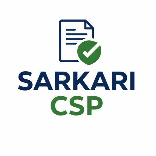 sarkaricsp.com